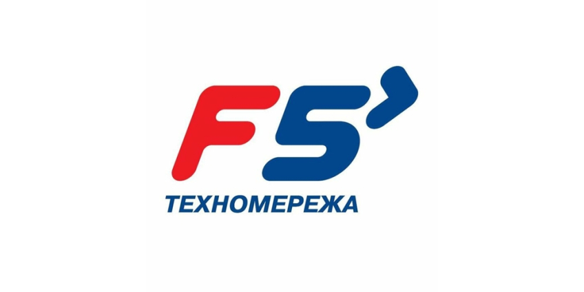 Техномережа F5